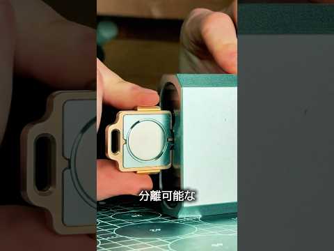 ピッキング不可能な錠前 thumbnail