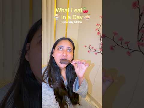 What I Eat in a Day *Cheat Day edition #minivlog #ytshorts #shorts thumbnail