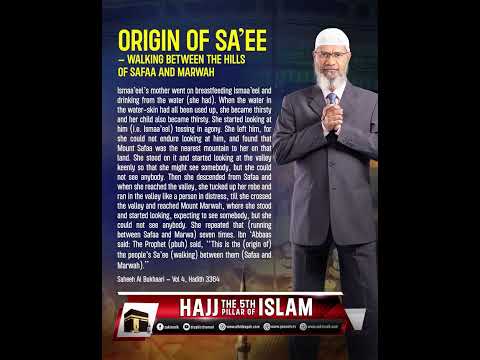 Origin of Sa'ee— Walking between the Hills of Safaa and Marwah thumbnail