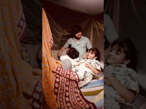 90s की वो रातें जब सब छतों पर सोते थे 😊😰|| Nostalgia || #90s #memories #nostalgia #olddays thumbnail