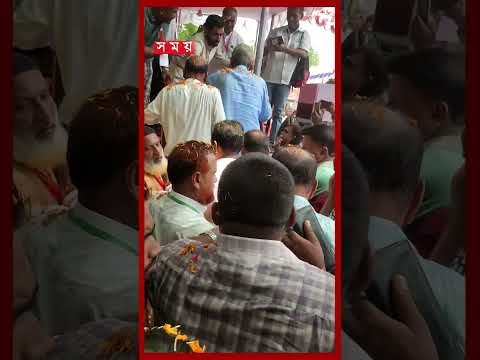 ঠাকুরগাঁওয়ে এলজিআরডি মন্ত্রী মির্জা ফখরুলকে এলাকাবাসীর ফুলেল শুভেচ্ছা | Mirza Fakhrul | BNP thumbnail