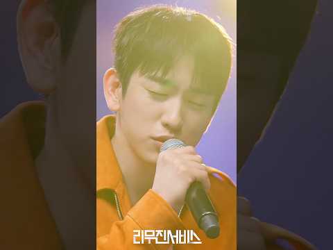 [리무진서비스] 박진영의 포근한 목소리로 말아주는 ＜All of Me＞💫 | EP.217 선공개 영상 #shorts #리무진서비스 #박진영 thumbnail