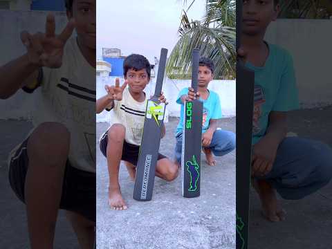 ??? Slog vs Matrix bat Power Test | ❤️‍? PTS ? Swag ? Army ❤️‍? #pts #shorts #ipl thumbnail