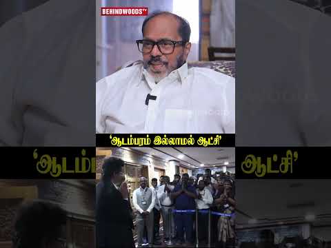 'அந்த இடத்தை நிரப்பிட்டாரு'...நடிகர் தியாகு thumbnail