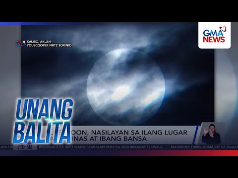 Blue Moon, nasilayan sa ilang lugar sa Pilipinas at ibang bansa | Unang Hirit thumbnail
