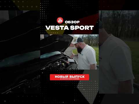 Кто ты ГРАФ??? Признавайся ! thumbnail