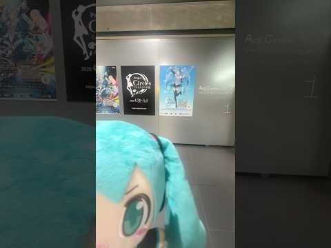Project Circlesに行ってみた♪#初音ミク #ProjectCircles thumbnail