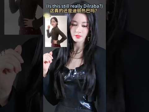 Fans can't believe it why are her movements so strange? #dilraba #迪丽热巴 thumbnail