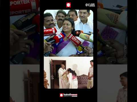 ചോദ്യം അങ്ങോട്ട് വ്യക്തമായില്ലെന്ന് തോന്നുന്നു...അതോ!  | BINDU KRISHNA thumbnail