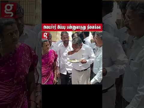 மாணவர்களுக்காக நான் தானே பண்ணனும்    சாப்பிட்டு பார்த்து ஆய்வு செய்த அமைச்சர் வன்னியரசு thumbnail
