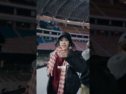 #changsha #pleasureworldtour thumbnail