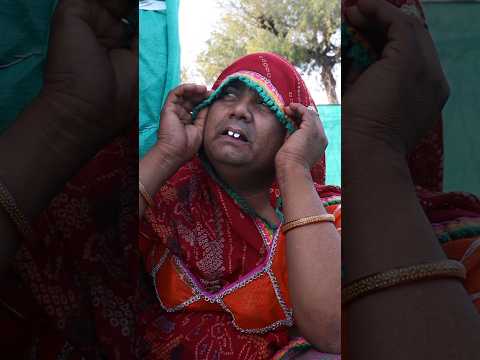 एक्सीडेंट 🤔😃😝, marvadi comedy, rajasthani comedy, comedy video, comedy comedy, #reelsfbpag thumbnail