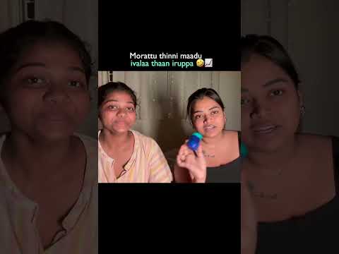 Chiii ? | Keerthi Shrathah thumbnail