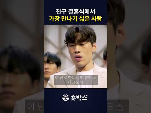 어 오랜만이다... thumbnail