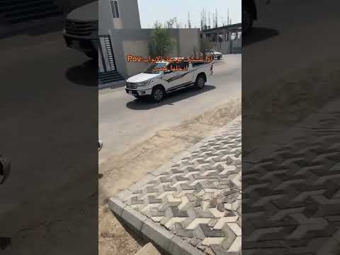 كود خصم نون NMN81 thumbnail