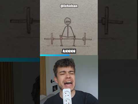 QUI RIT MAINTENANT ? thumbnail