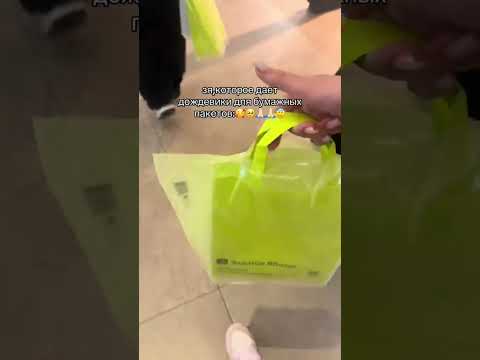 ВОТ ЭТО Я ПОНИМАЮ | TikTok: beauty.ksu thumbnail