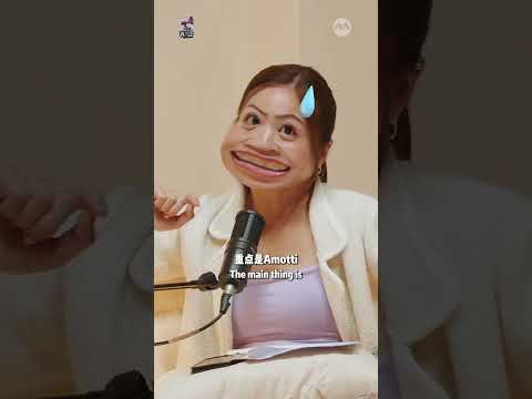PJ same level as Amotti ft Ze Liang | Say It Out Loud EP15 ? #SayItOutLoud thumbnail