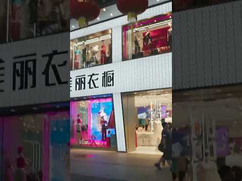 Aquí mandan las marcas chinas 🛍️ #shorts thumbnail