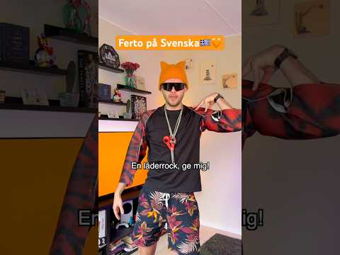 Ferto från Grekland - på Svenska🇬🇷🙌🏻 #eurovision thumbnail