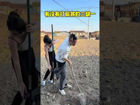 @多肉葡萄 thumbnail