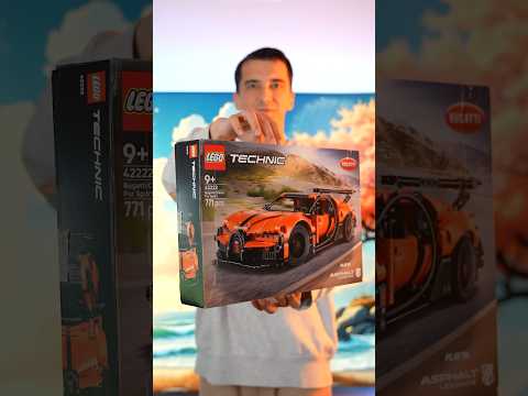 LEGO Technic Bugatti Chiron - Click Click Wroom | işbirliği thumbnail