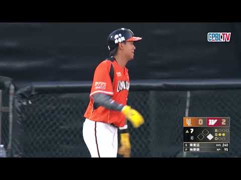 05/30 統一 VS 味全 七局上，統一雖然有安打出現，但仍無法推進壘包，梅賽鍶成功完成七局無失分表現 thumbnail