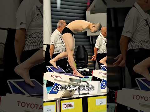 装備ゼロで世界記録? thumbnail