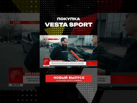 Все по классике АВТОВАЗА thumbnail