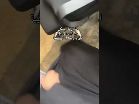 كود خصم نون NMN81 thumbnail