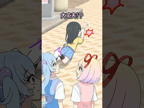 このSOSサインに気づけますか？ thumbnail
