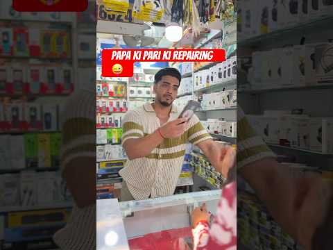 Sawdhani hati durghatna ghati? | aati Laxmi ko mana nahi karte ? #comedy  #funny  #shorts thumbnail