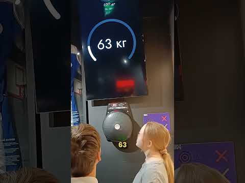 Najbardziej Niesamowity Wynalazek Roku 2026 ?❤️ thumbnail