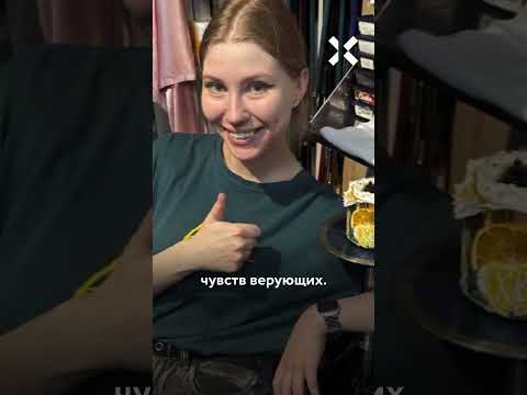 Три года тюрьмы за кальян на куличе thumbnail
