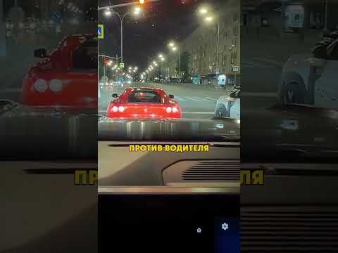 Самая Лояльная Полиция thumbnail