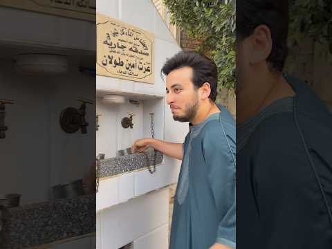 اليوم العيد 😂 thumbnail