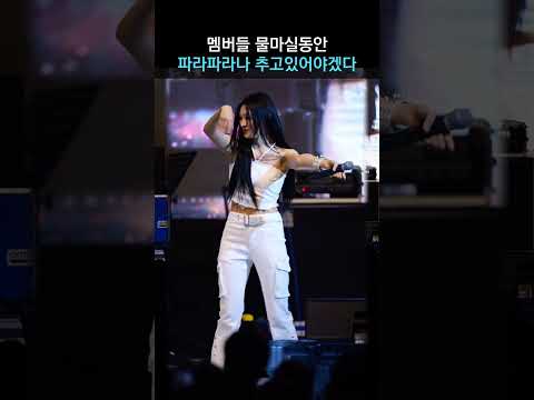 [리센느] 나는 파라파라나 추고있어야겠다 thumbnail