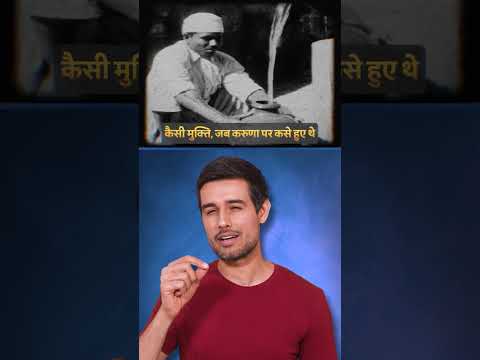 Happy Ambedkar Jayanti thumbnail