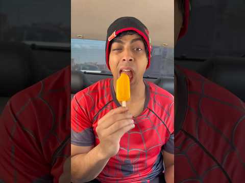 ازاااي الايس كريم فالسيارة ?? thumbnail