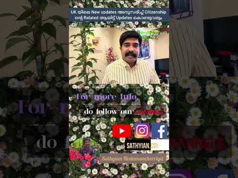citizenship related plans in UK thumbnail
