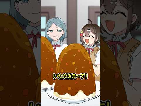 クラスメイトの真似をする女子の末路 thumbnail