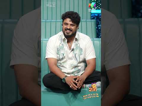 പ്രിയപ്പെട്ട കാർത്തിക് സൂര്യയ്ക്ക് ഒരായിരം ജന്മദിനാശംസകൾ   | HAPPY BIRTHDAY KARTHIK SURYA ❤️ thumbnail