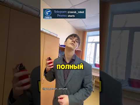 Неудачный Офф-роуд? #авто #машина #offroad thumbnail