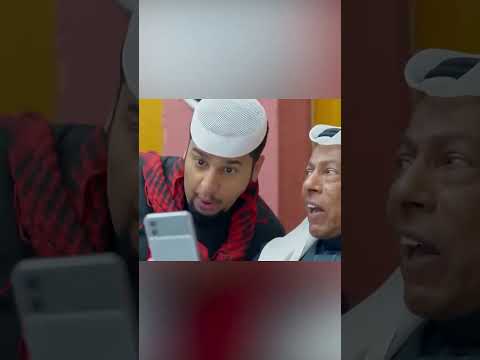 ميري تفلها ع التيك توك وتجنن عامر ?? - #شباب_البومب thumbnail