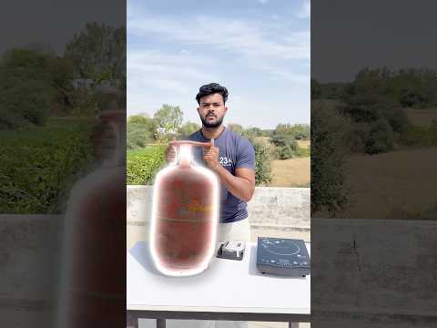 LPG Gs Vs Electric Stove Kaun Sasta? #shorts #outofmindexperiment thumbnail