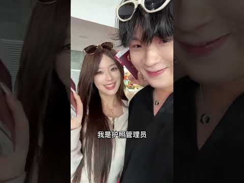 好像回不去国了... thumbnail