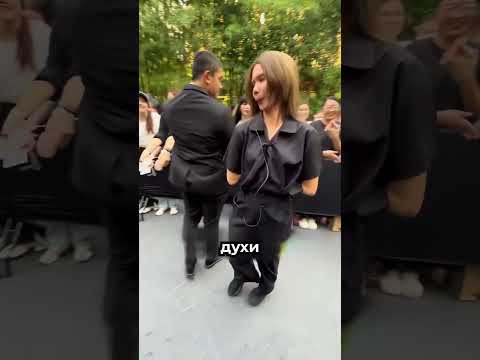 Dior устроил самый элегантный трюк ✨ thumbnail