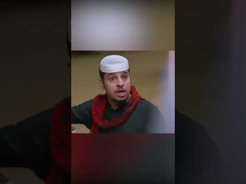 #شباب_البومب thumbnail