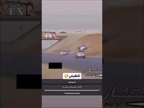 الأرشيف #اكسبلور #كامري #automobile #محركات #كدنزا #السعوديه thumbnail