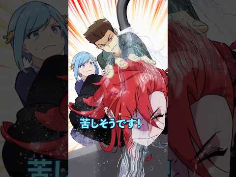 すっぴんを強要するクソ教師の末路とは thumbnail